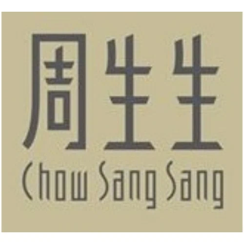Chow Sang Sang screenshot